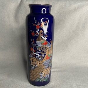 VTG Interpur Cobalt Blue Peacock Oriental Vase 22K Gold Trim Japan‎ 10.5" Japan